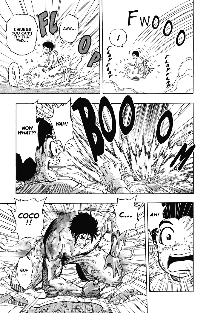 Toriko Chapter 223 image 16_optimized